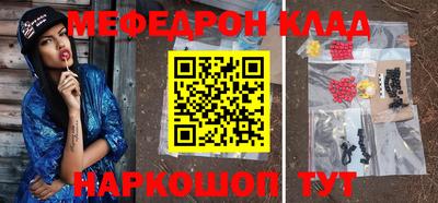 MDMA Premium VHQ Нальчик