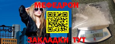 MDMA Premium VHQ Нальчик