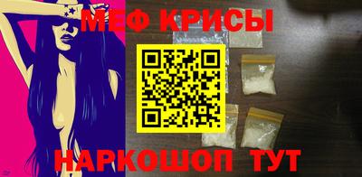 spice Нарткала