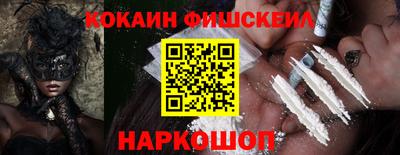 spice Нарткала