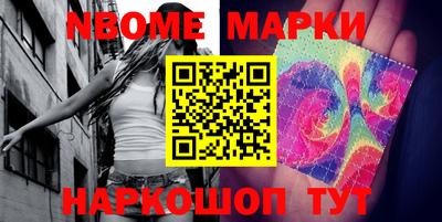 MDMA Premium VHQ Нальчик