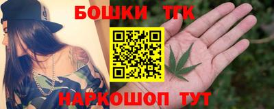 MDMA Premium VHQ Нальчик