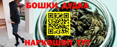 MDMA Premium VHQ Нальчик