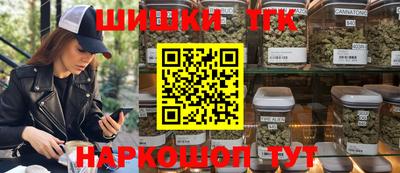 spice Нарткала