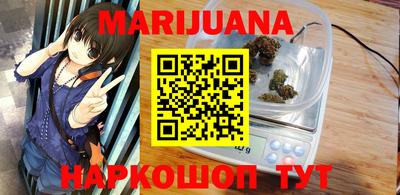 MDMA Premium VHQ Нальчик