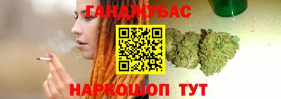 spice Нарткала