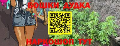 MDMA Premium VHQ Нальчик