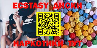 spice Нарткала