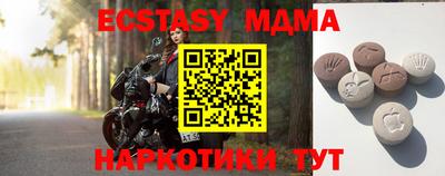spice Нарткала