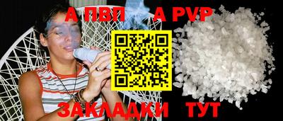 MDMA Premium VHQ Нальчик
