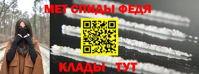 MDMA Premium VHQ Нальчик