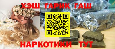 spice Нарткала