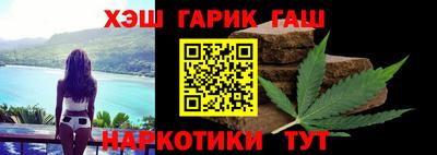 MDMA Premium VHQ Нальчик