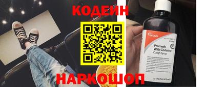 MDMA Premium VHQ Нальчик