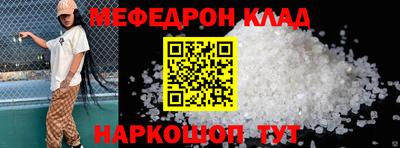 марки lsd Наро-Фоминск