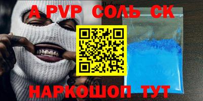 MDMA Premium VHQ Нальчик