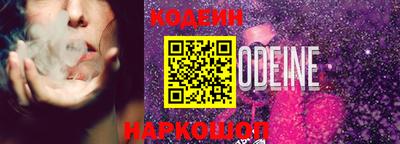 MDMA Premium VHQ Нальчик